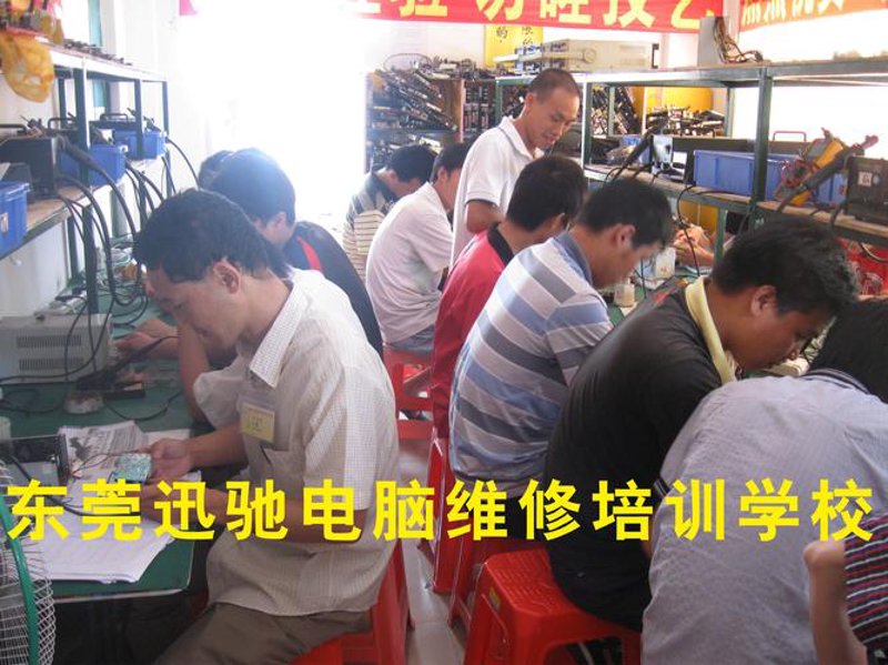电脑组装入门指南：打造属于你的强大游戏装备